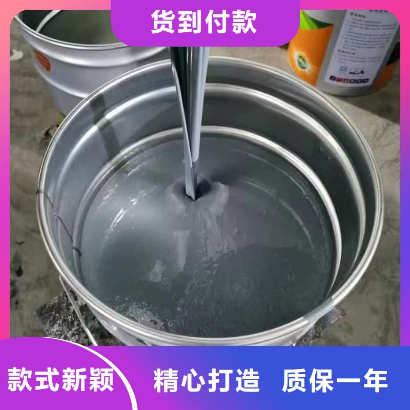 漆-環(huán)氧煤瀝青涂料把實惠留給您
