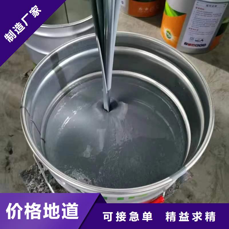 漆玻璃鱗片膠泥供應采購