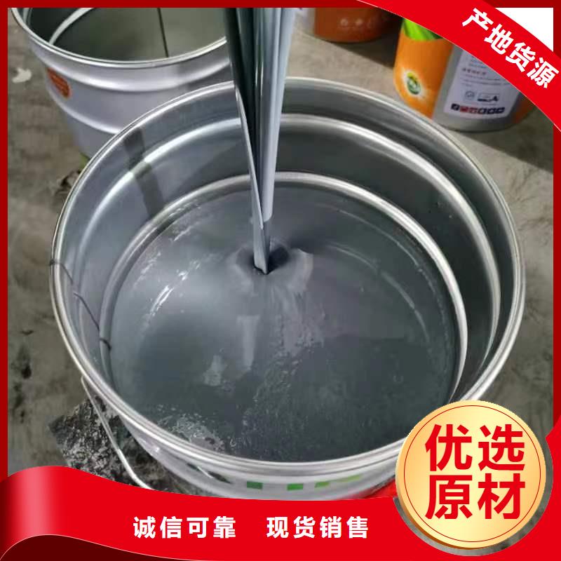 漆玻璃鱗片膠泥供應(yīng)采購