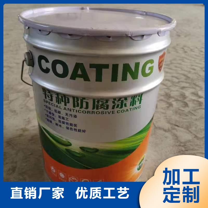漆玻璃鱗片膠泥供應采購