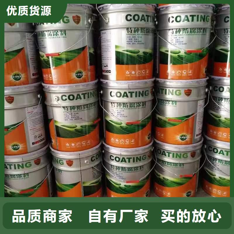 漆玻璃鱗片膠泥供應(yīng)采購