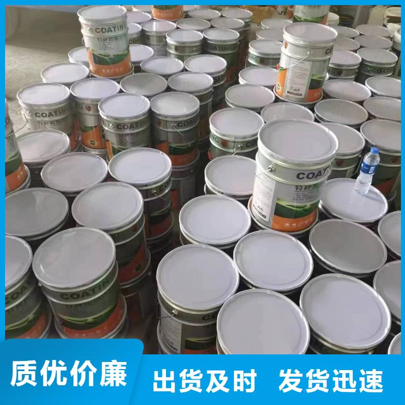漆玻璃鱗片膠泥供應采購