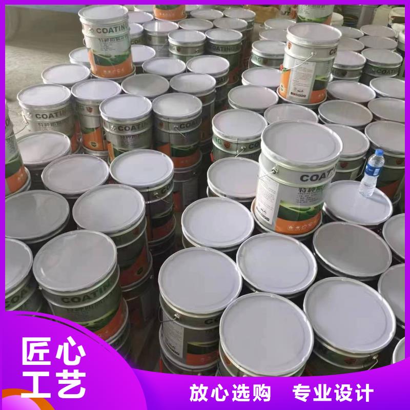 漆玻璃鱗片膠泥供應采購