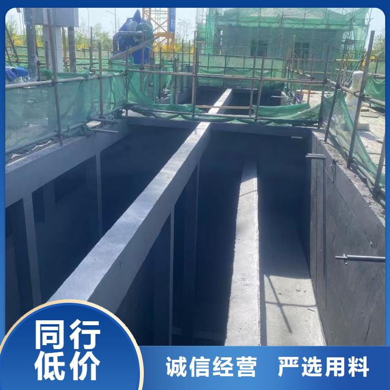 VRA-II型复合防腐防水涂料厂家