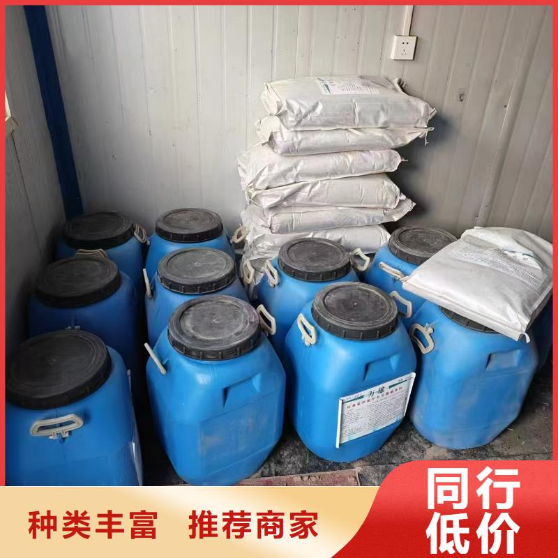 JBS-1500环保型桥面防水涂料厂家直销