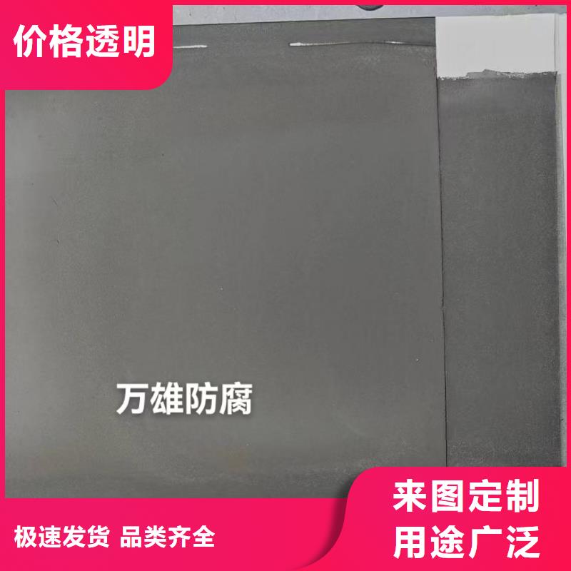 GF反应型防水粘结剂厂家