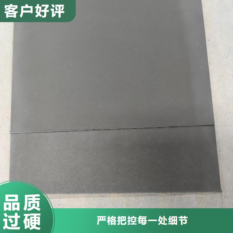 JBS-1500环保型桥面防水涂料厂家直销