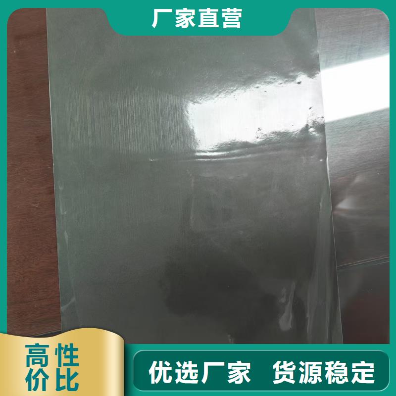 GF反应型防水粘结剂厂家