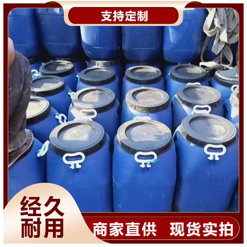 GF反应型防水粘结剂厂家