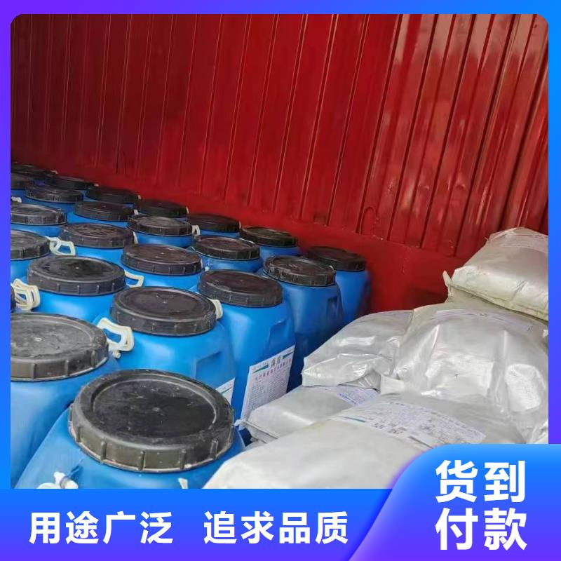 PEO丙乙烯酸脂(酯)防腐防水涂料厂家