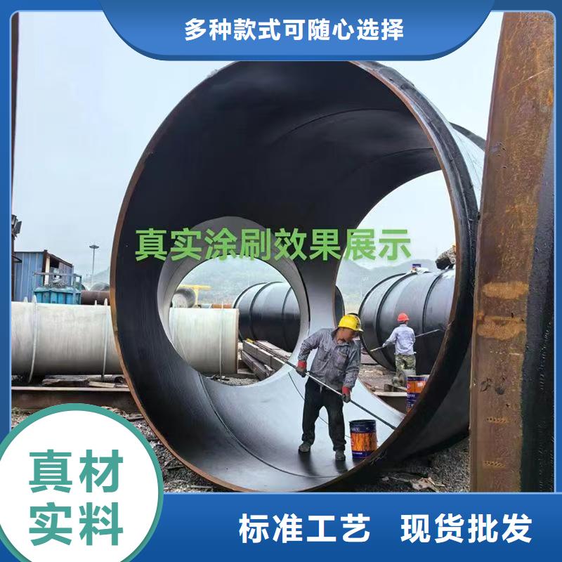 环氧沥青涂料源头厂家