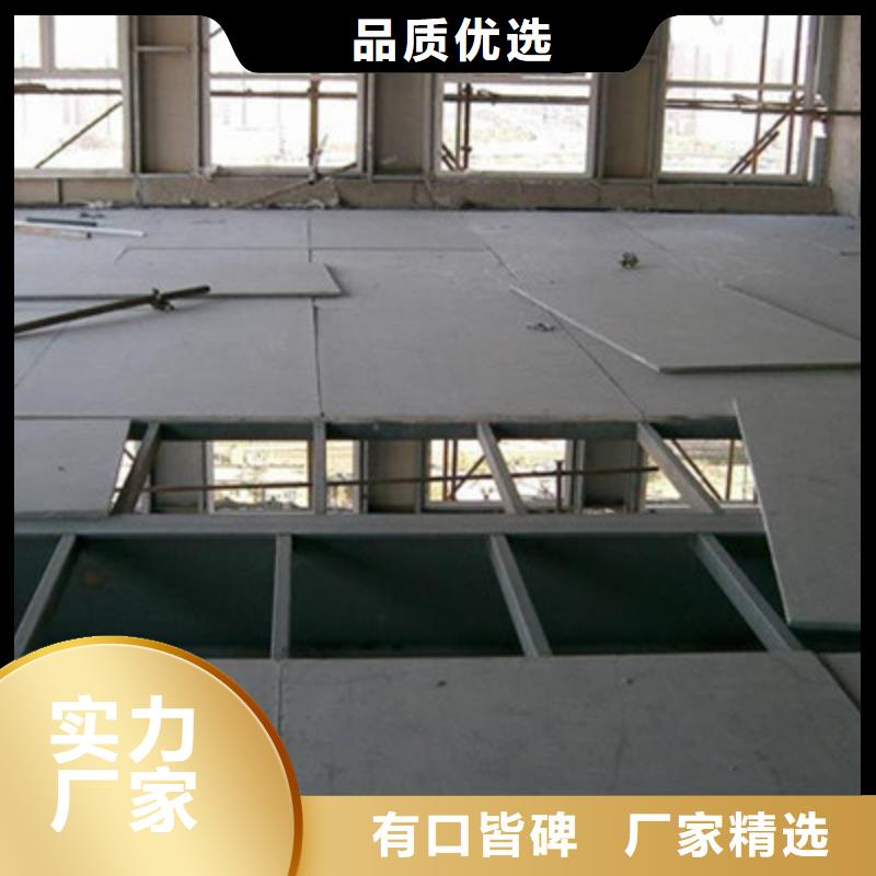 水泥纖維板-輕質(zhì)隔墻板匠心品質(zhì)