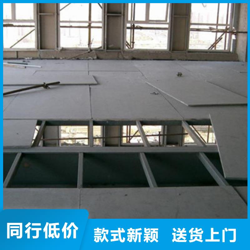 水泥纖維板輕質(zhì)隔墻板設(shè)備齊全支持定制