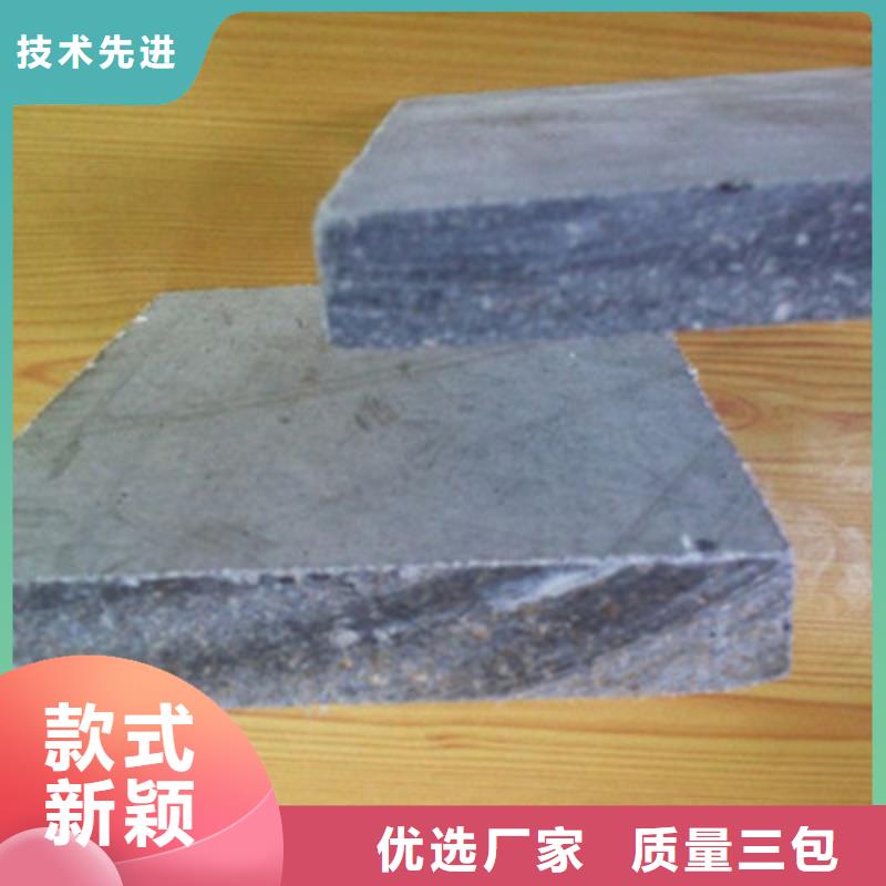 水泥纤维板防火板供应采购
