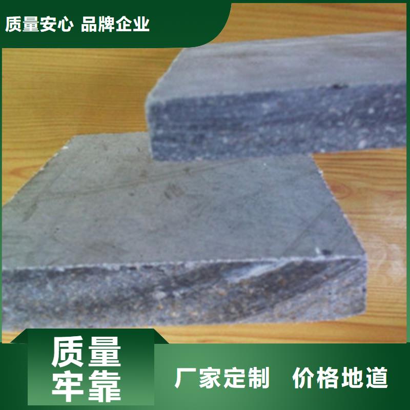 水泥纖維板防火板滿足客戶所需