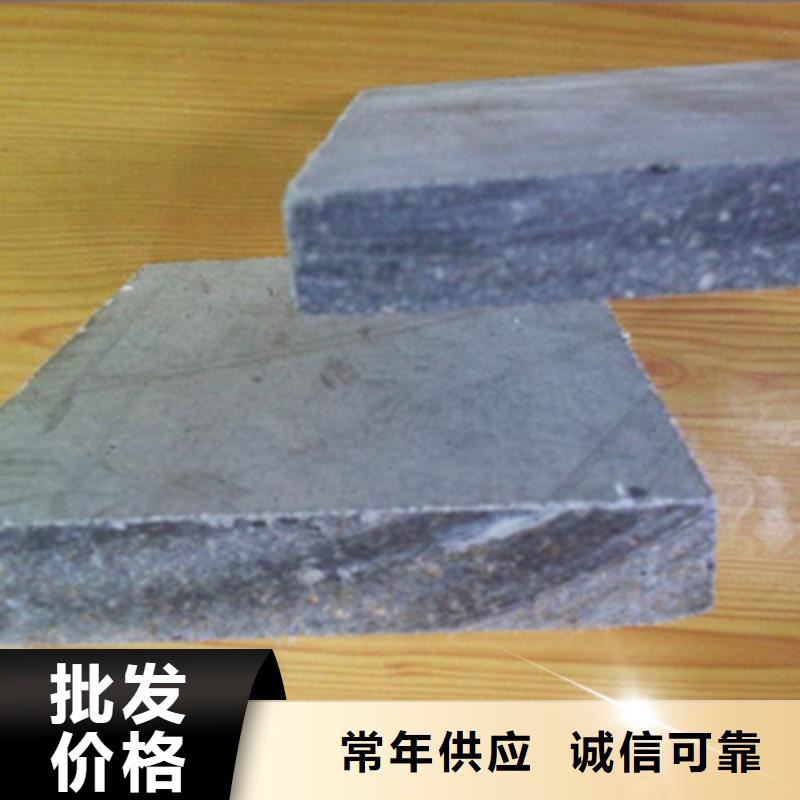 水泥纖維板廠家直銷