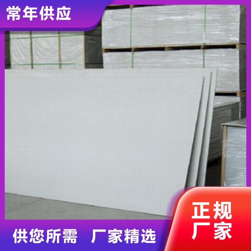 水泥纤维板轻质隔墙板源厂直接供货