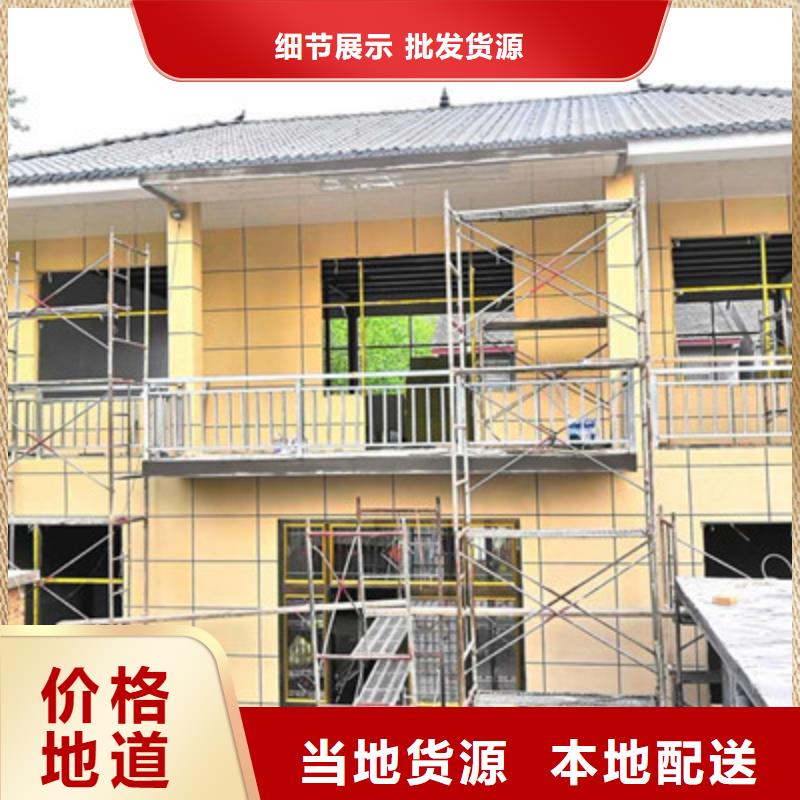 水泥纖維板,外墻保溫板質(zhì)量三包