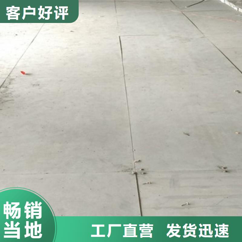 滨湖区高强水泥纤维板好处多，快来了解一下