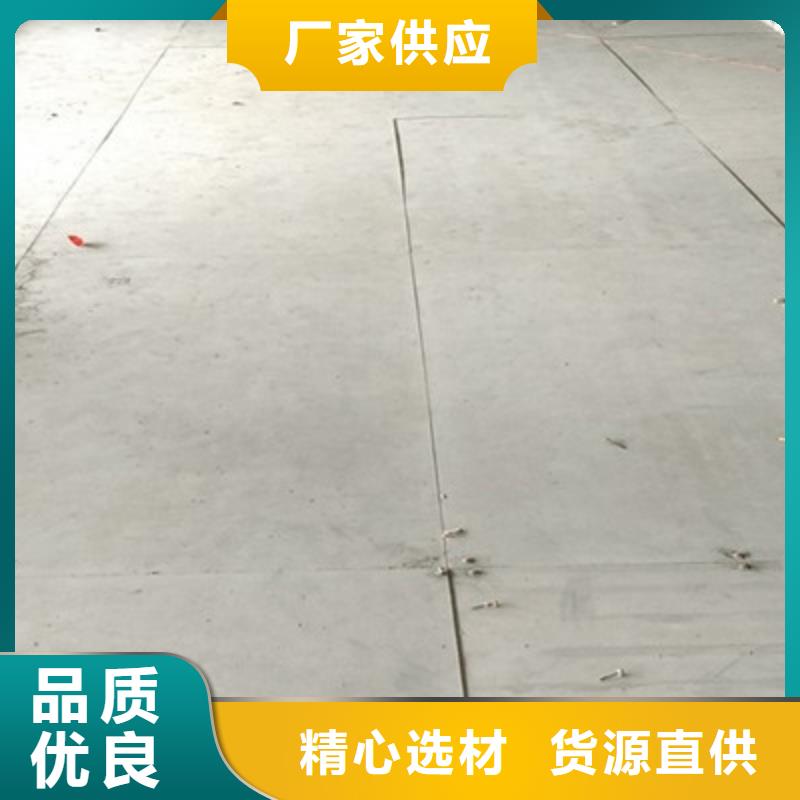 水泥纖維板,外墻保溫板質(zhì)量三包