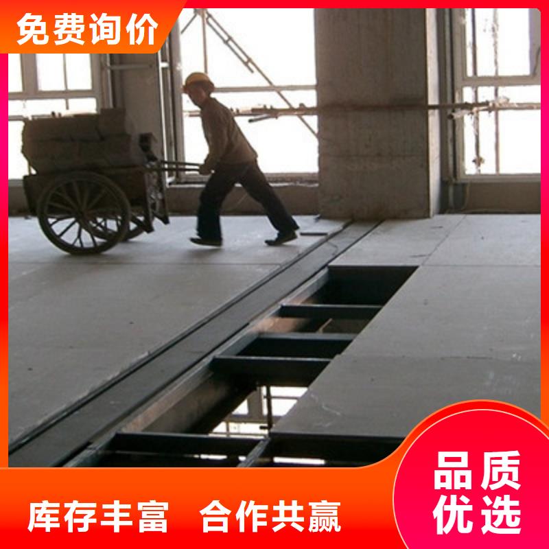 水泥纖維板輕質(zhì)隔墻板現(xiàn)貨批發(fā)