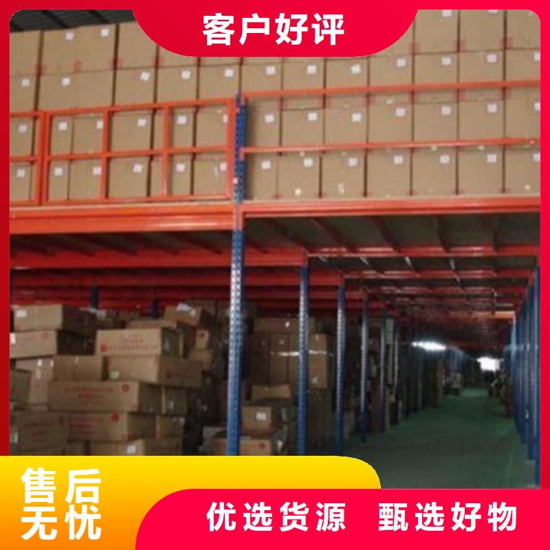 水泥纖維板輕質(zhì)隔墻板現(xiàn)貨批發(fā)