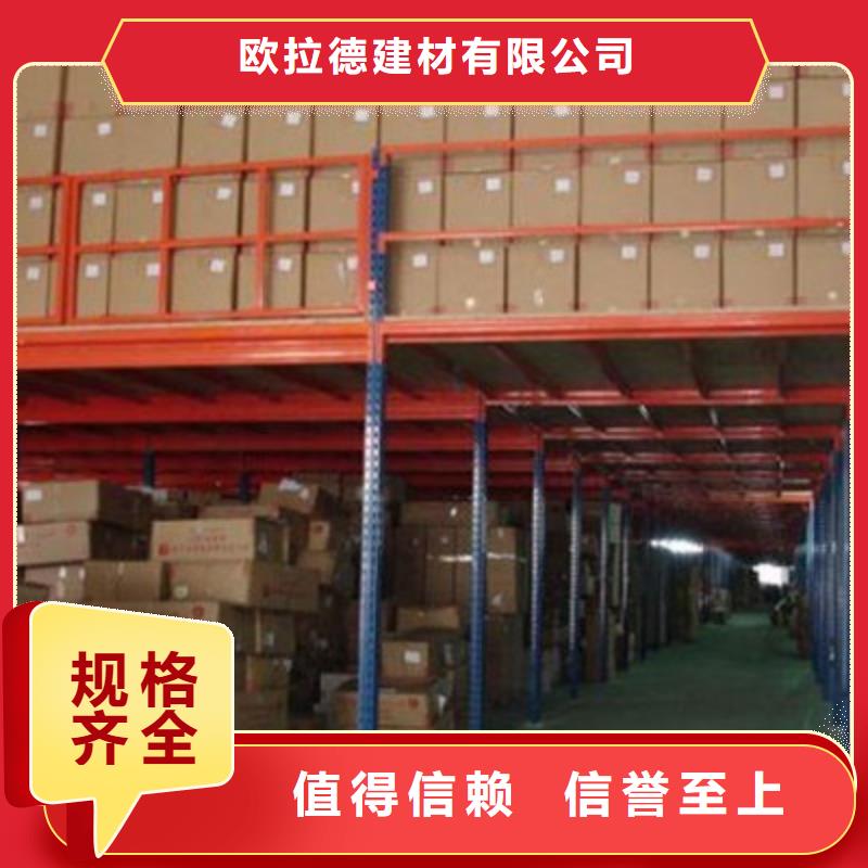 水泥纖維板防火板海量庫(kù)存