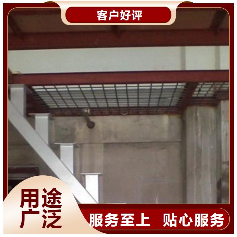 水泥纖維板-外墻保溫板支持大批量采購