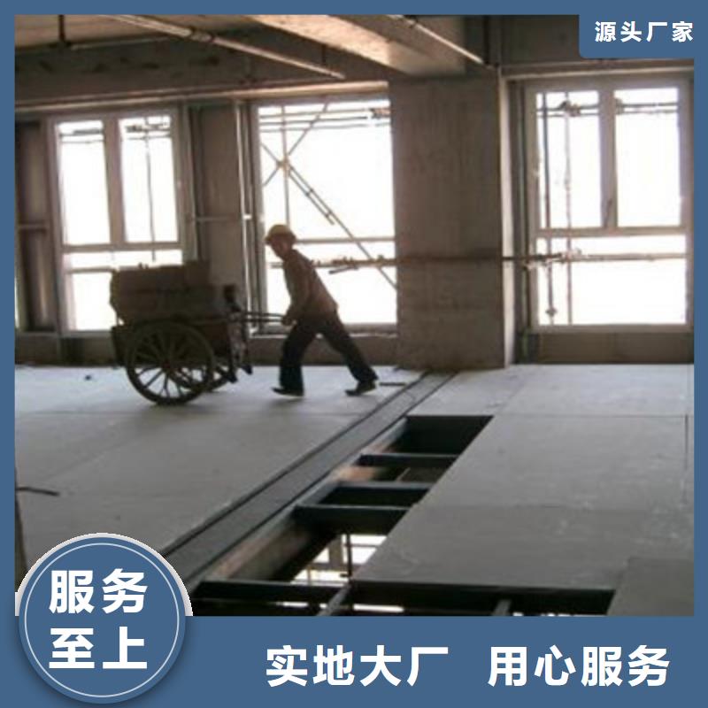 水泥纖維板輕質隔墻板源廠直接供貨
