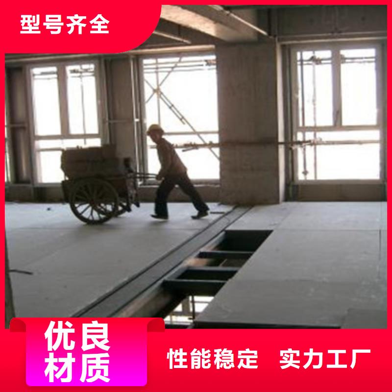 水泥纖維板廠家直銷