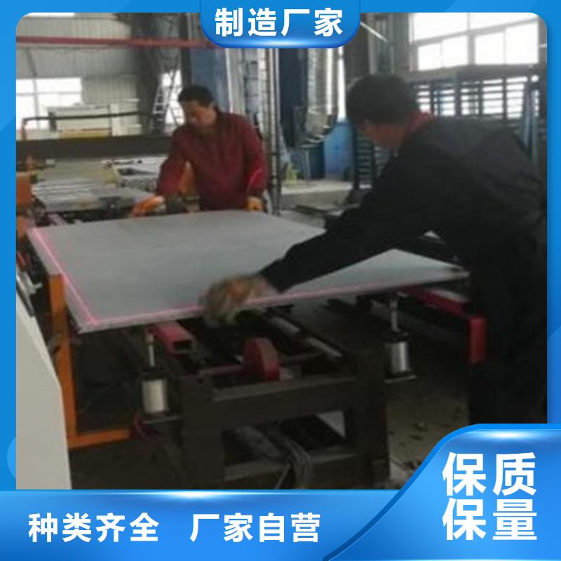 水泥纖維板外墻保溫板廠家直銷大量現(xiàn)貨