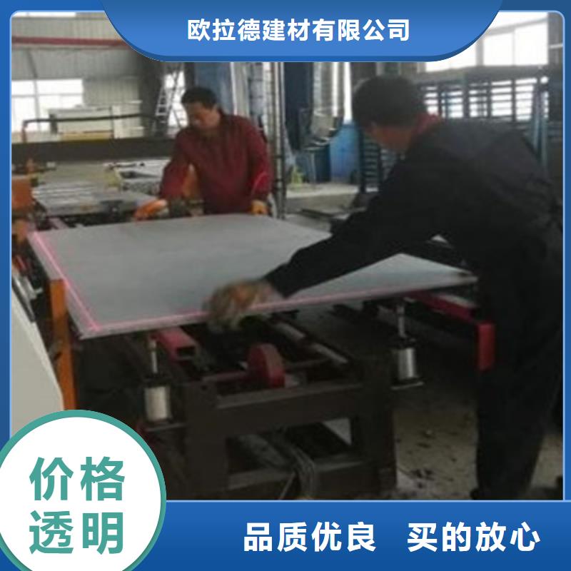 水泥纖維板輕質(zhì)隔墻板一站式廠家