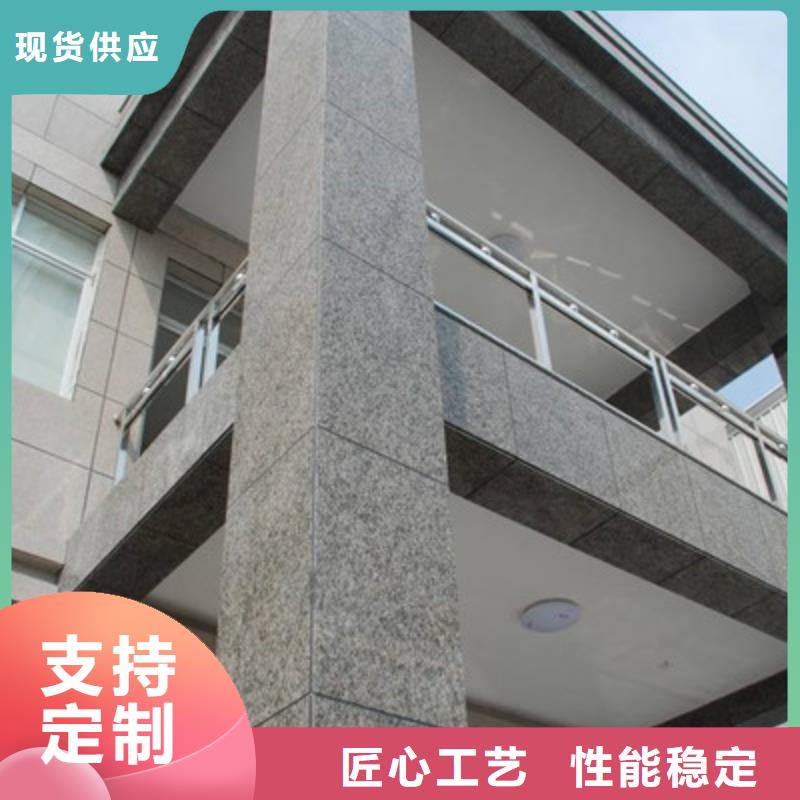 水泥纖維板,外墻保溫板質(zhì)量三包