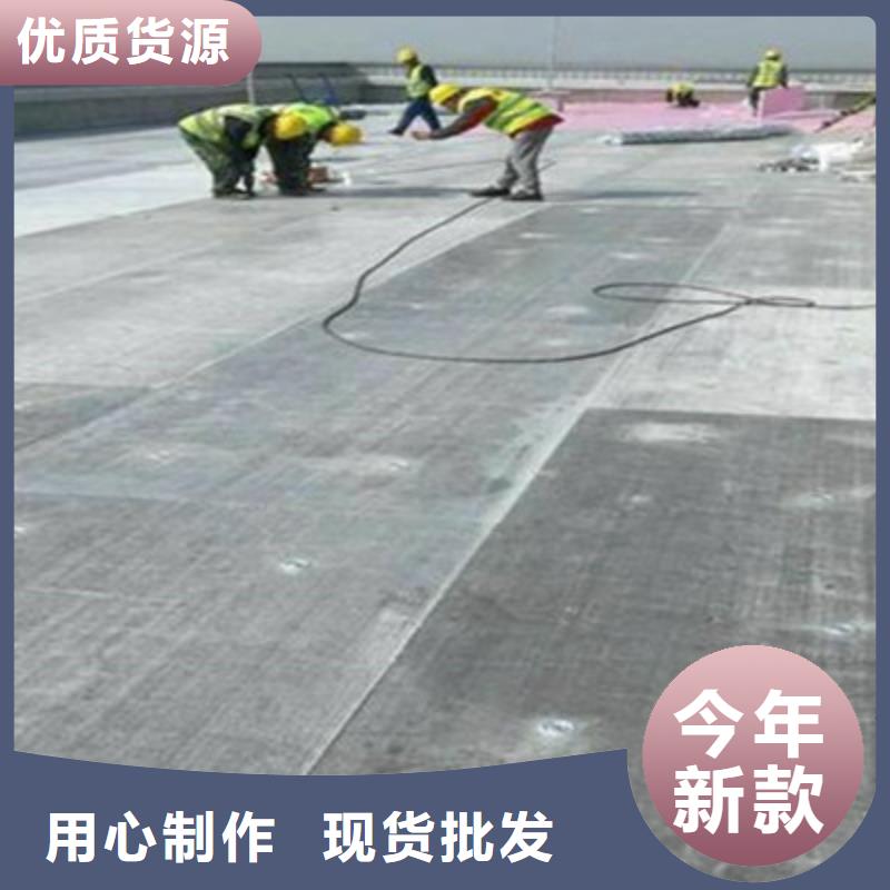 水泥纖維板-外墻保溫板支持大批量采購
