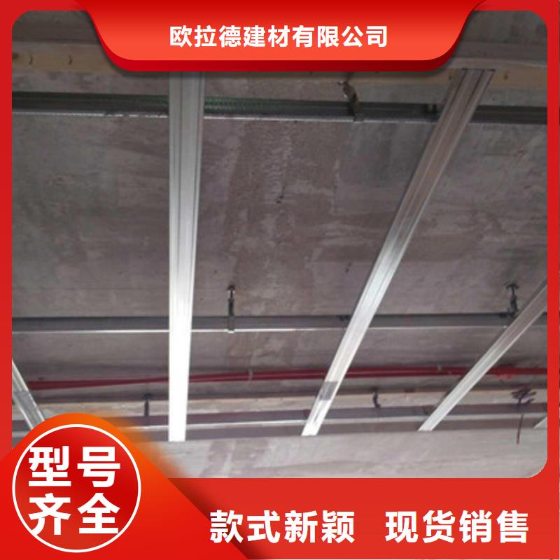 水泥纖維板廠家直銷