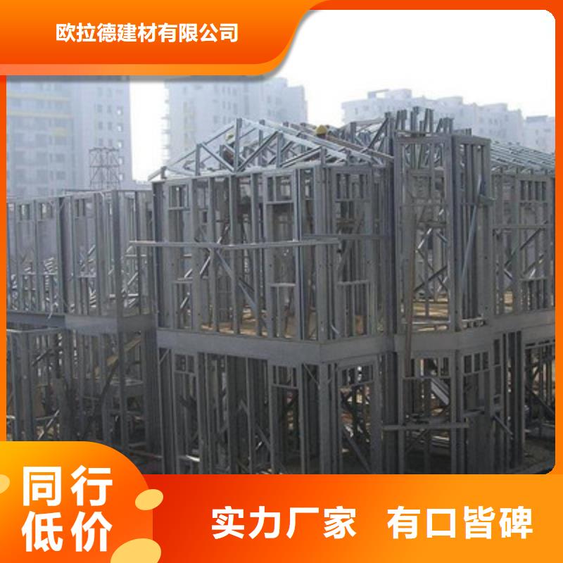 水泥纖維板-外墻保溫板支持大批量采購