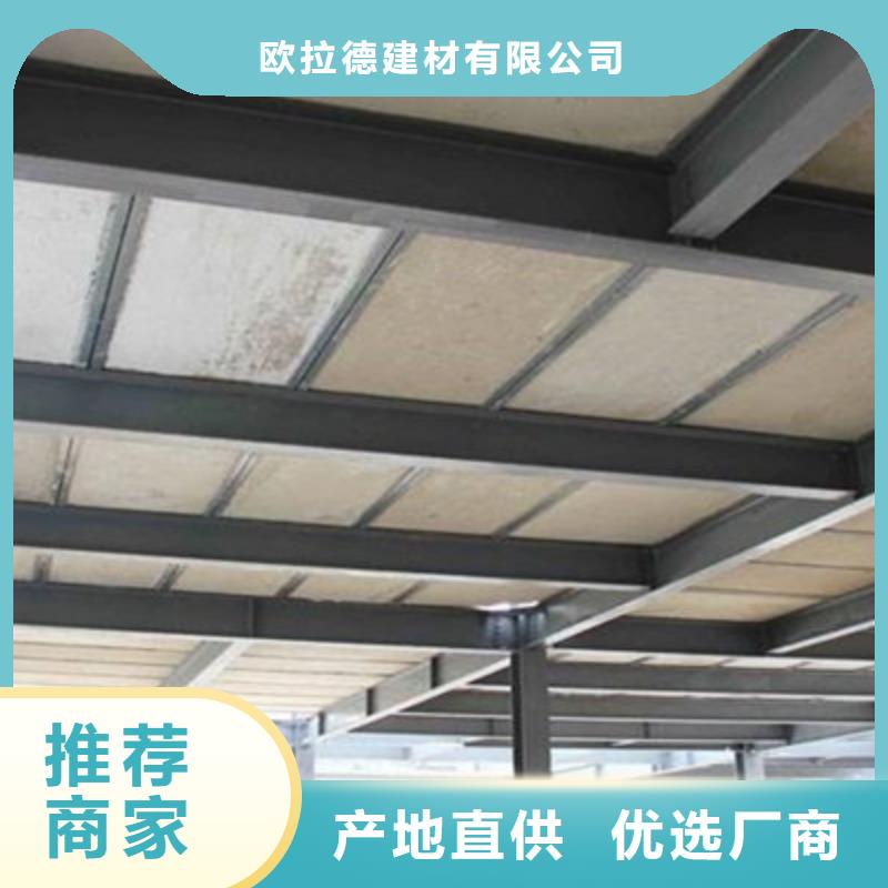 水泥纖維板,外墻保溫板質(zhì)量三包