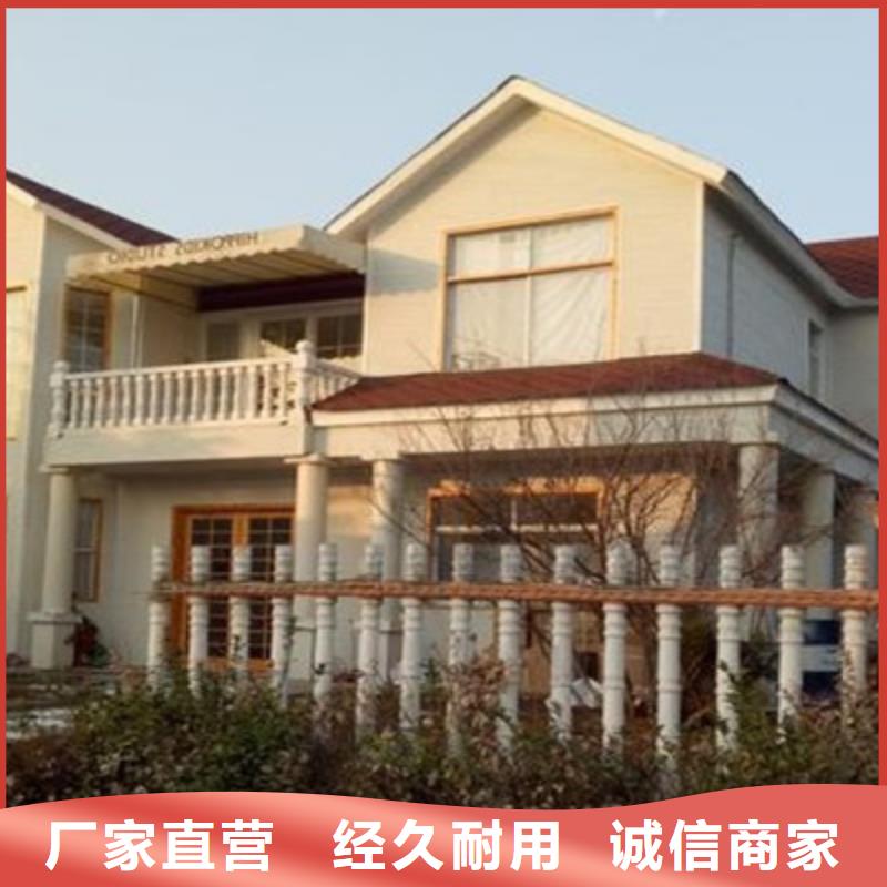 水泥纖維板-外墻保溫板支持大批量采購