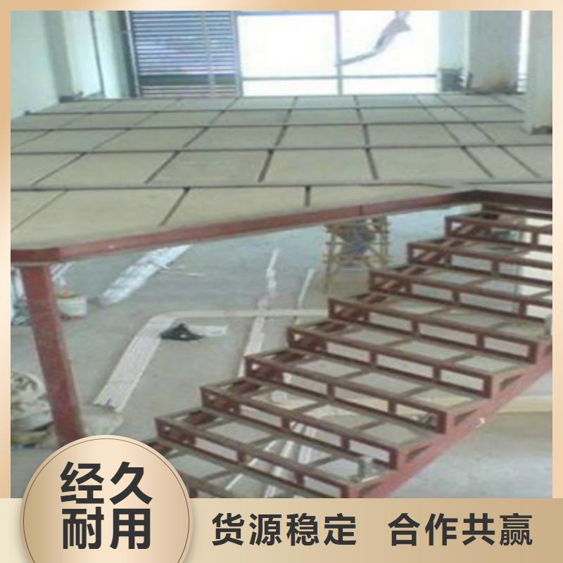 輕質(zhì)隔墻板防火板庫存齊全廠家直供