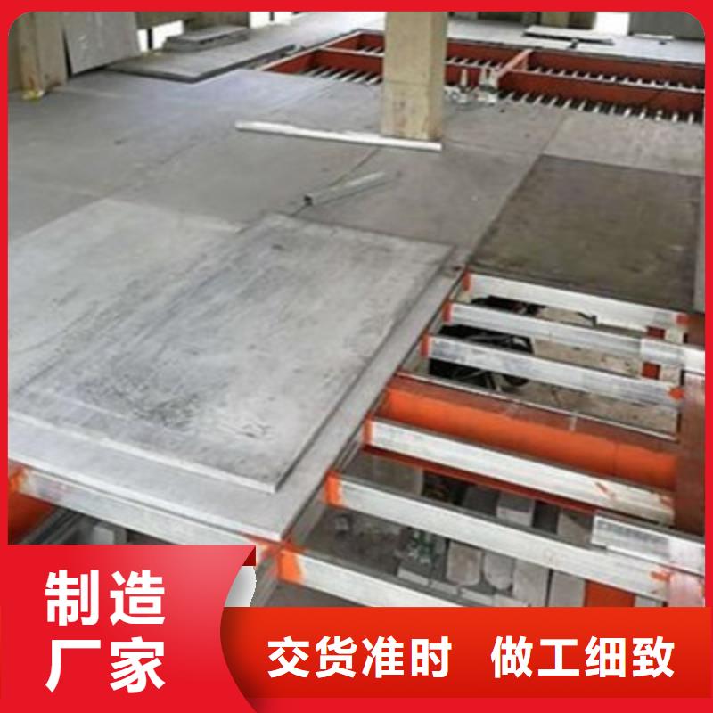 輕質隔墻板外墻保溫板采購