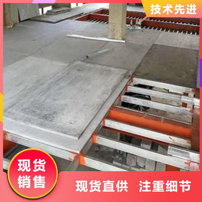 轻质隔墙板质量上乘