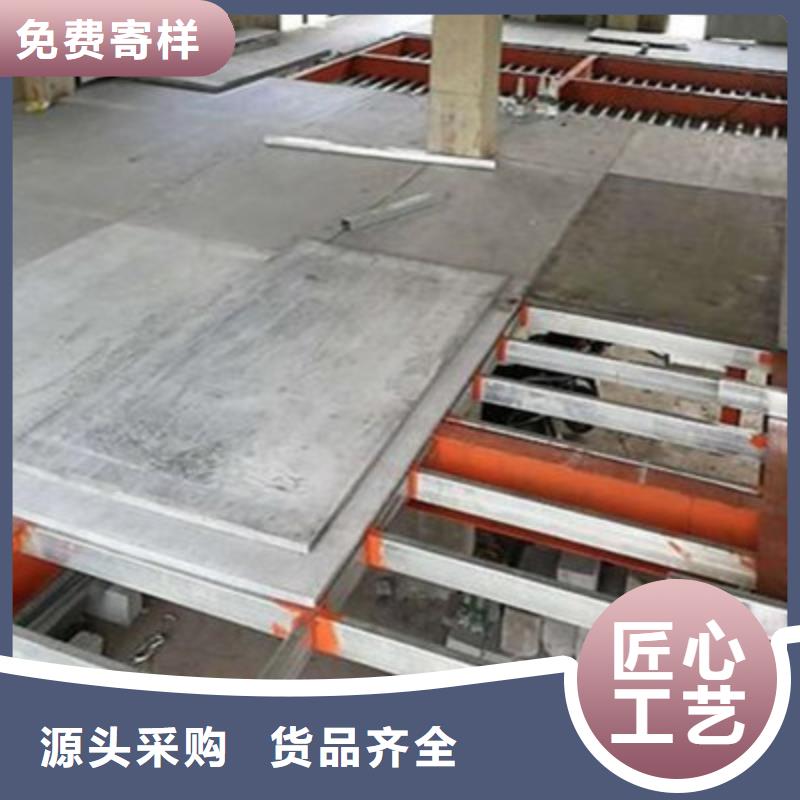 輕質(zhì)隔墻板防火板工程施工案例