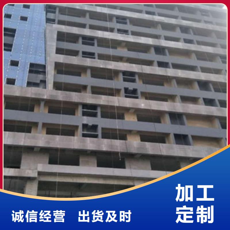 輕質(zhì)隔墻板生產(chǎn)線設(shè)備生產(chǎn)安裝