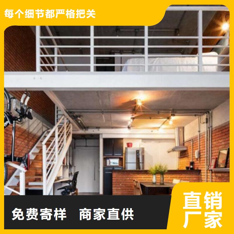 輕質(zhì)隔墻板-纖維水泥板可零售可批發(fā)
