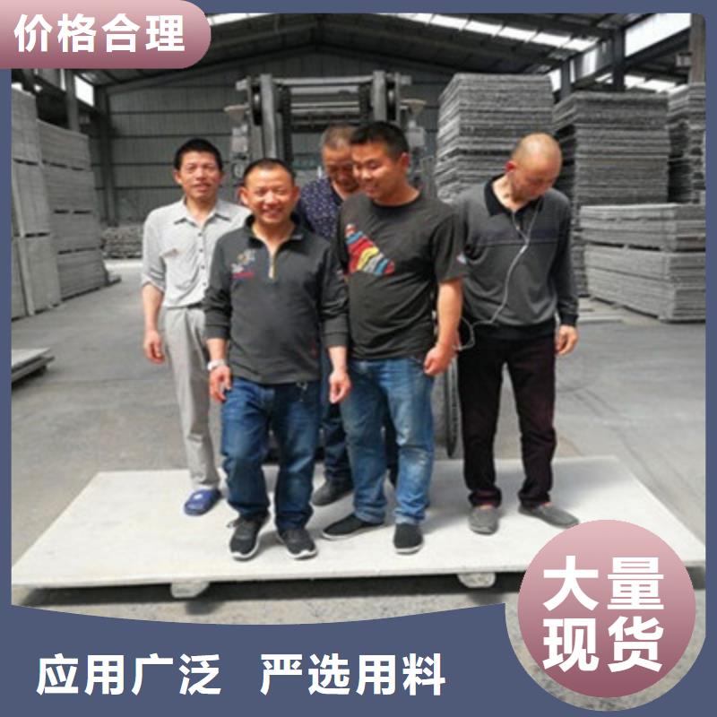 轻质隔墙板防火板每一处都是匠心制作