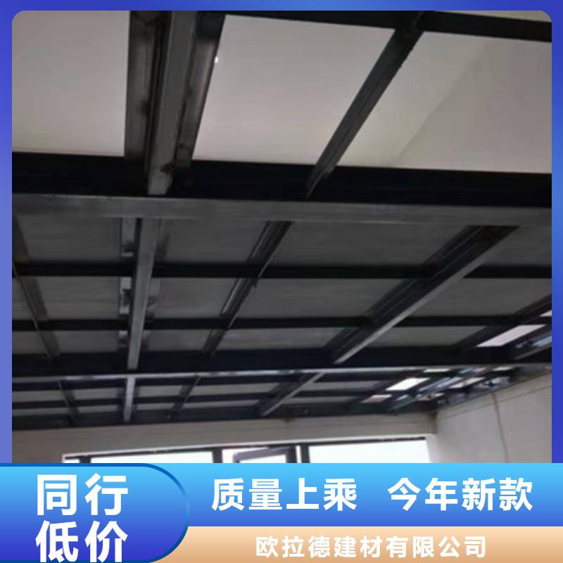 輕質(zhì)隔墻板外墻保溫板不只是質(zhì)量好