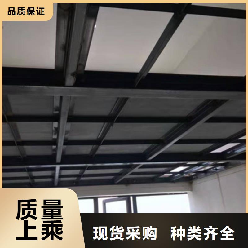 輕質(zhì)隔墻板外墻保溫板多年實(shí)力廠家