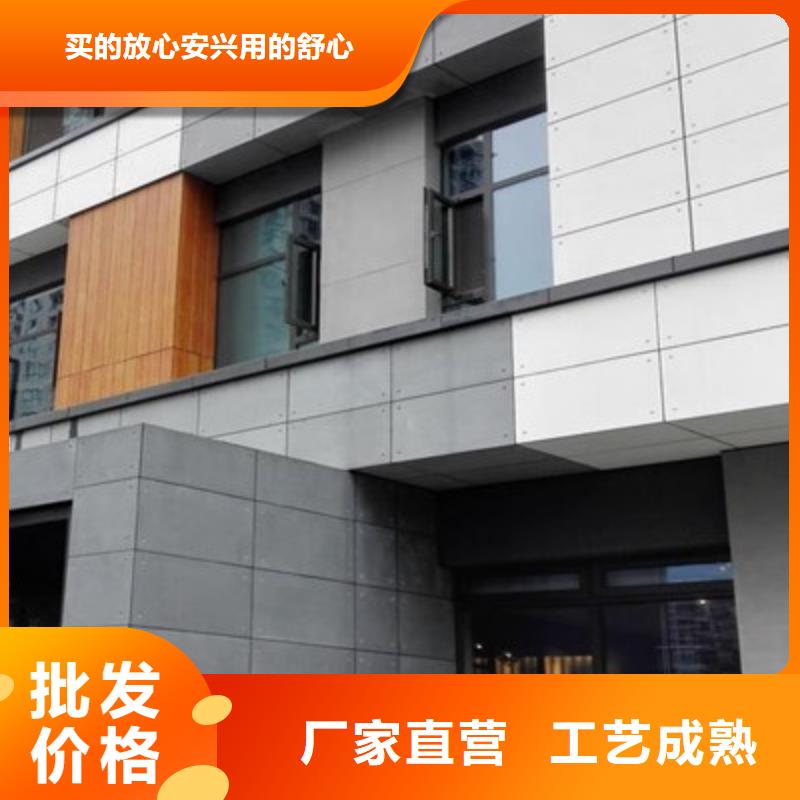 轻质隔墙板质量上乘