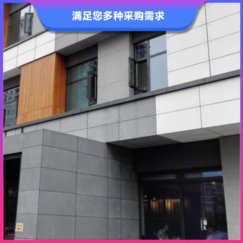 輕質(zhì)隔墻板【防火板】多家倉(cāng)庫(kù)發(fā)貨