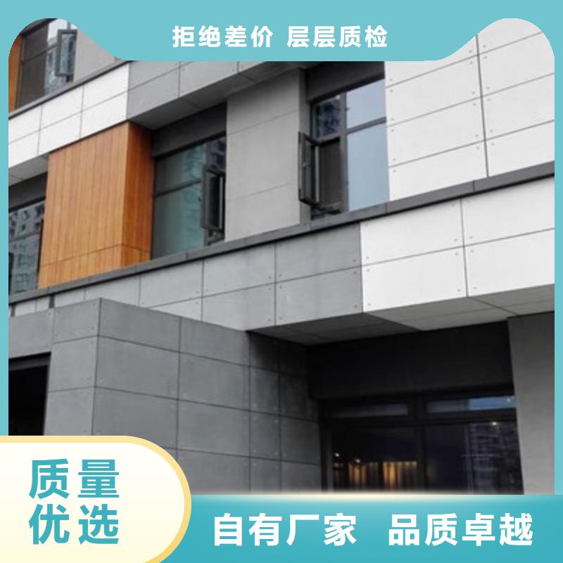 輕質(zhì)隔墻板外墻保溫板采購(gòu)